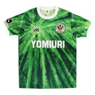 1993-95 Verdy Kawasaki Mizuno Home Shirt L Football Shirt