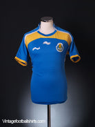 2009-10 Al-Gharfa Home Shirt M Football Shirt