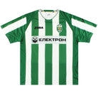 2011-12 Karpaty Lviv Joma Home Shirt XL Football Shirt