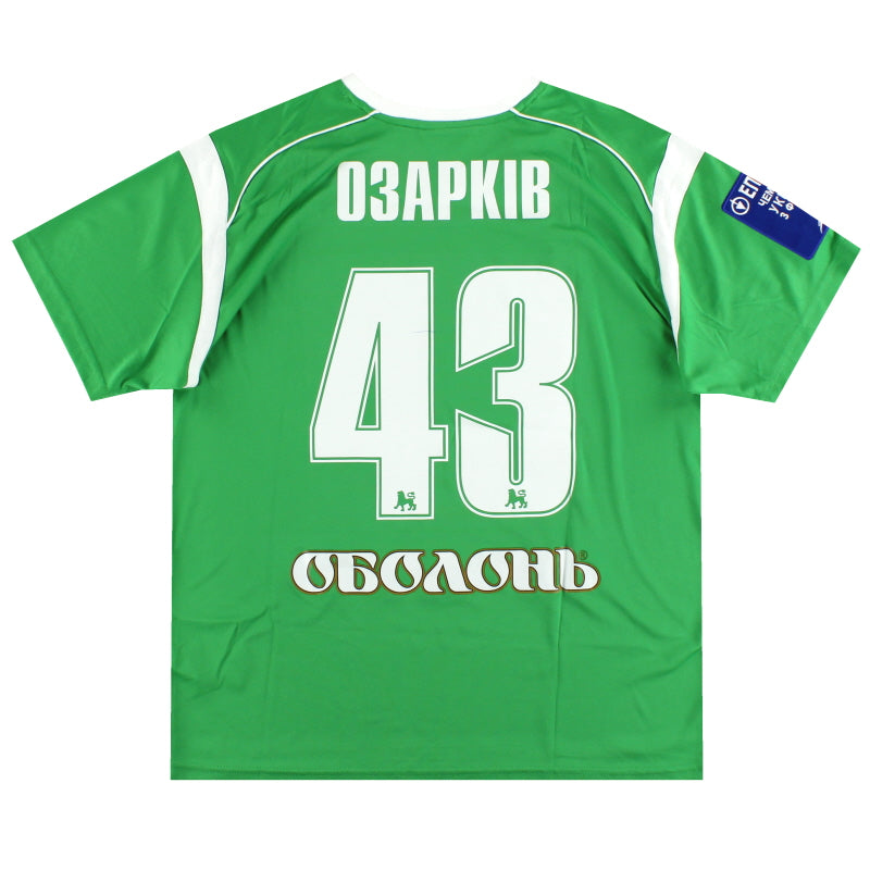 2011-12 Karpaty Lviv Joma Match Issue Away Shirt Озарків #43 S Football Shirt