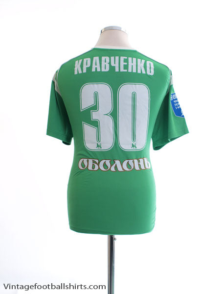 2011-12 Karpaty Lviv Match Issue Away Shirt ÐšÑ€Ð°Ð²Ñ‡ÐµÐ½ÐºÐ¾ #30 M Football Shirt