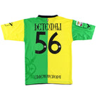 2012-13 Chievo Verona Third Shirt Hetemaj #56 XL Football Shirt