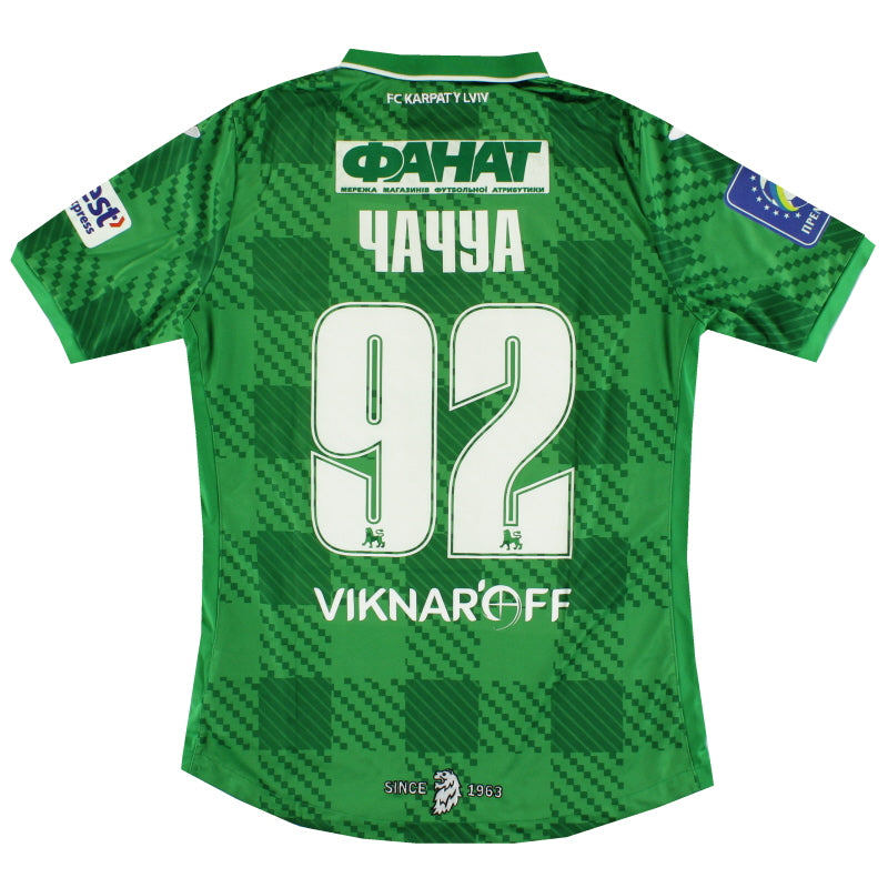 2014-15 Karpaty Lviv Joma Match Issue Away Shirt Чачуа #92 S Football Shirt