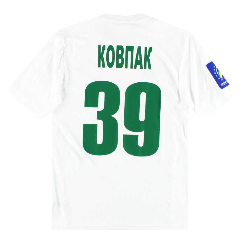 2014-15 Vorskla Poltava adidas Home Shirt Ковпак #39 *w/tags* S Football Shirt