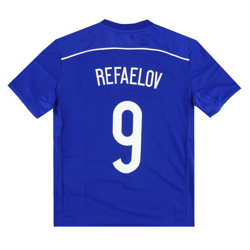 2015-16 Israel adidas Home Shirt Refaelov #9 *w/tags* S.Boys Football Shirt