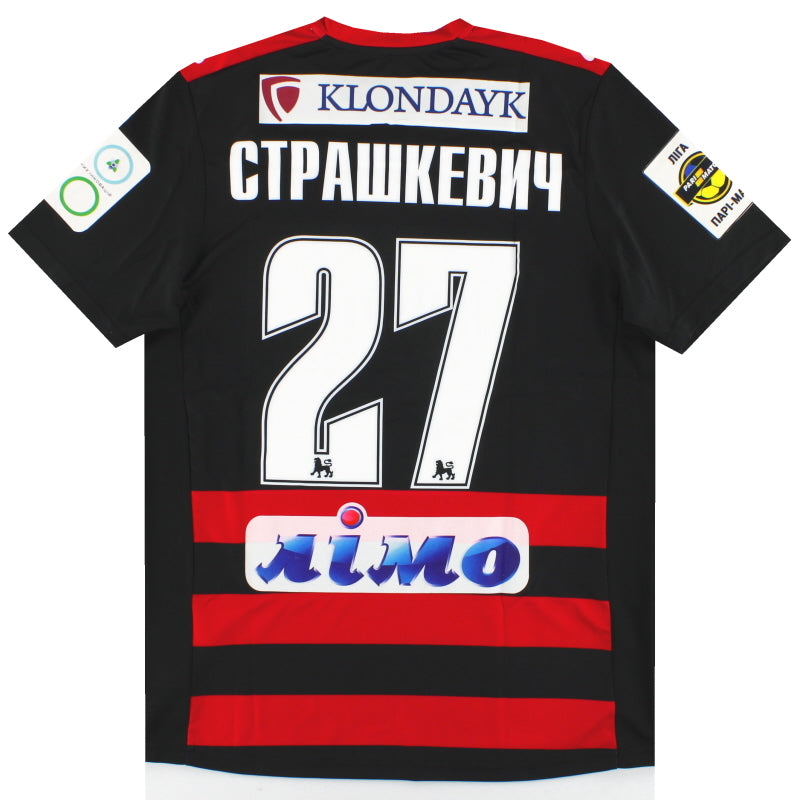 2015-16 Karpaty Lviv Match Issue Third Shirt Страшкевич #27 M Football Shirt