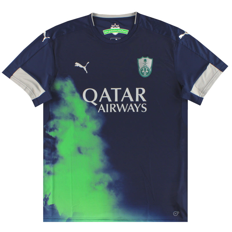 2016-17 Al Ahli Saudi Puma Away Shirt *As New* XXL Football Shirt