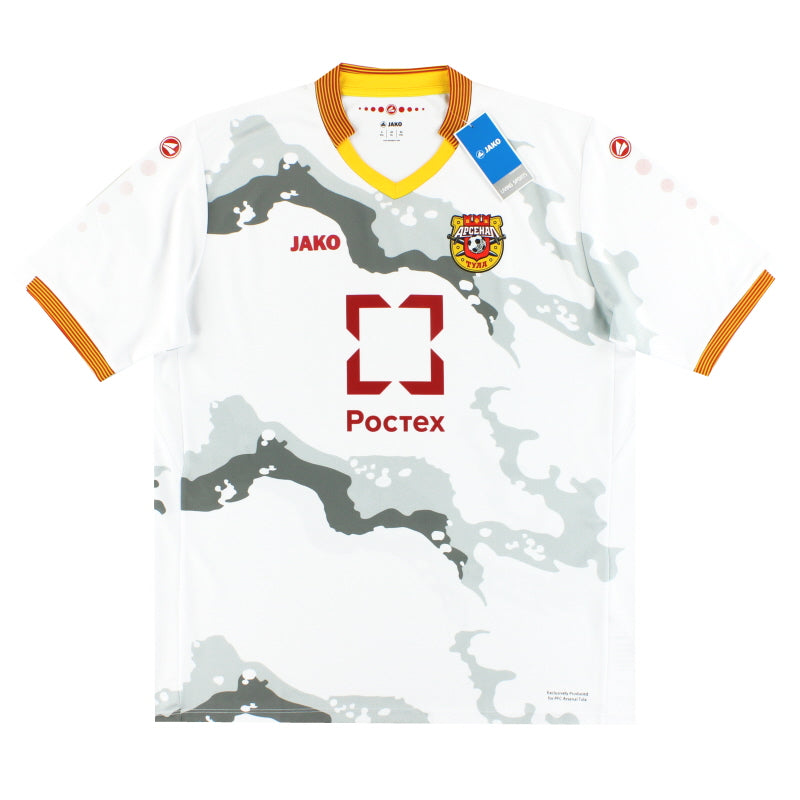 2016-17 Arsenal Tula Jako Third Shirt *w/tags* XL Football Shirt