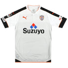 2016 Shimizu S-Pulse Puma Away Shirt *Mint* XL Football Shirt