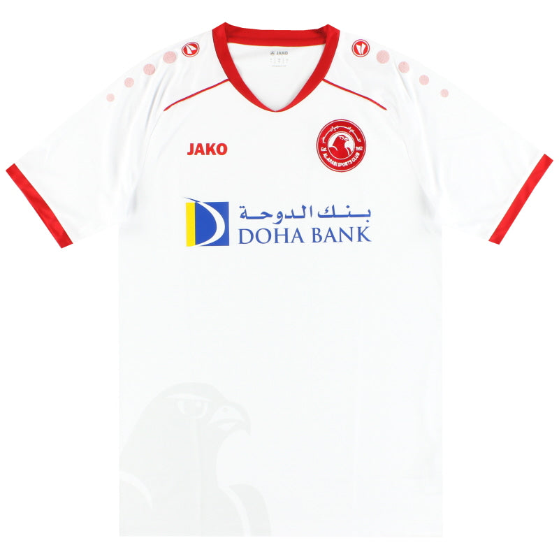 2018-19 Al-Arabi Jako Away Shirt *As New* M Football Shirt