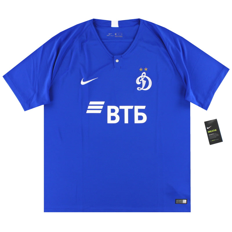 2018-19 Dynamo Moscow Nike Home Shirt *w/tags* S Football Shirt