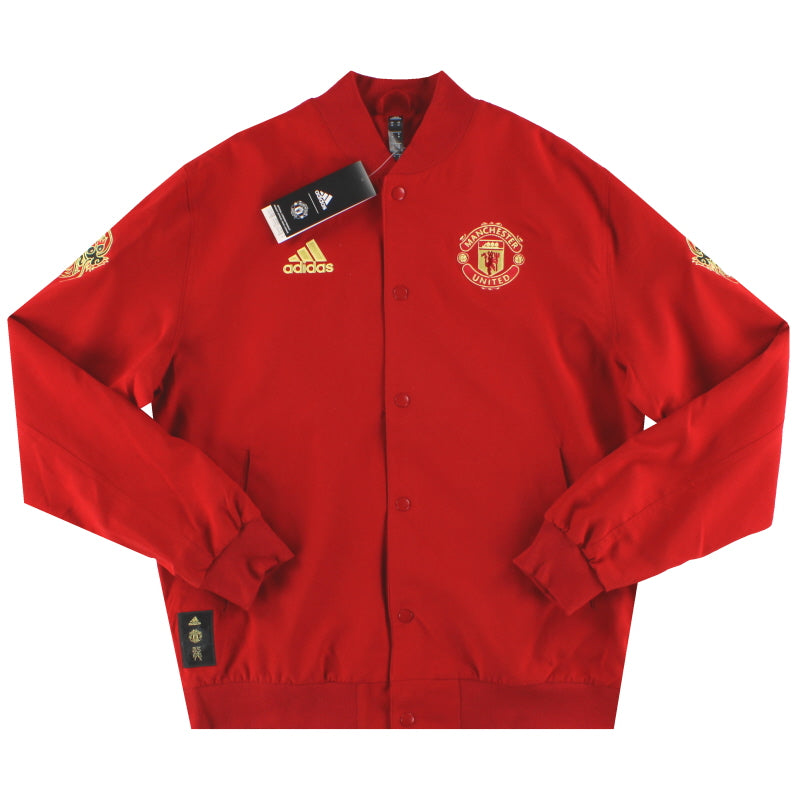 2019-20 Manchester United adidas CNY Jacket *w/tags* M Jacket