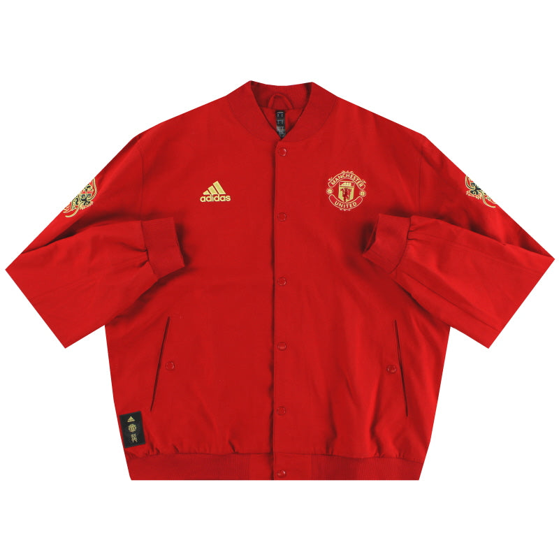 2019-20 Manchester United adidas CNY Jacket *As New* XL Jacket