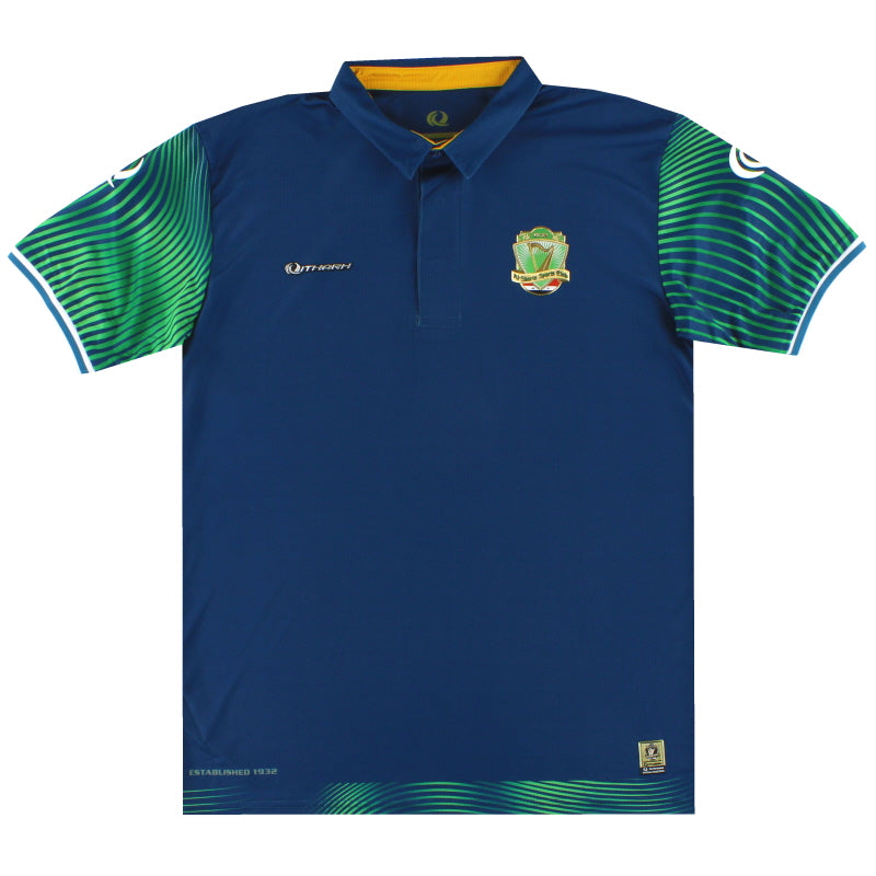 2020-21 Al-Shorta SC Blue Polo Shirt *BNIB* Polo Shirt