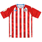 2020-21 CD Lugo Kappa Kombat Pro Home Shirt *As New* L Football Shirt