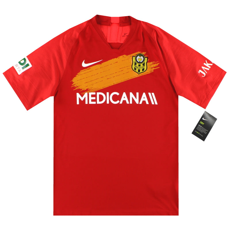 2020-21 Malatyaspor Nike Home Shirt *w/tags*  Football Shirt