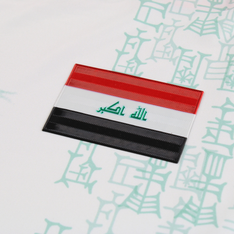 Givova Iraq 2020 Away Jersey - FutFanatics