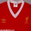 1976-79 Liverpool Home Shirt M