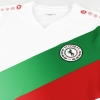 2019-20 Ettifaq FC Jako Away Shirt *As New*