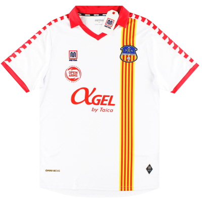 2024-25 Sant Andreu Meyba Away Shirt *BNIB*