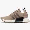 adidas Boost NMD R2 Trainers *BNIB* 8