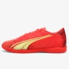 Puma Ultra Play It Indoor Boots *BNIB* 