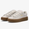 Puma x Fenty Creeper Phatty Nubuck Sneakers *BNIB*